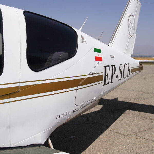 C0012T01 600x600 - اهمیت شبیه سازهای پرواز در آموزش خلبانی