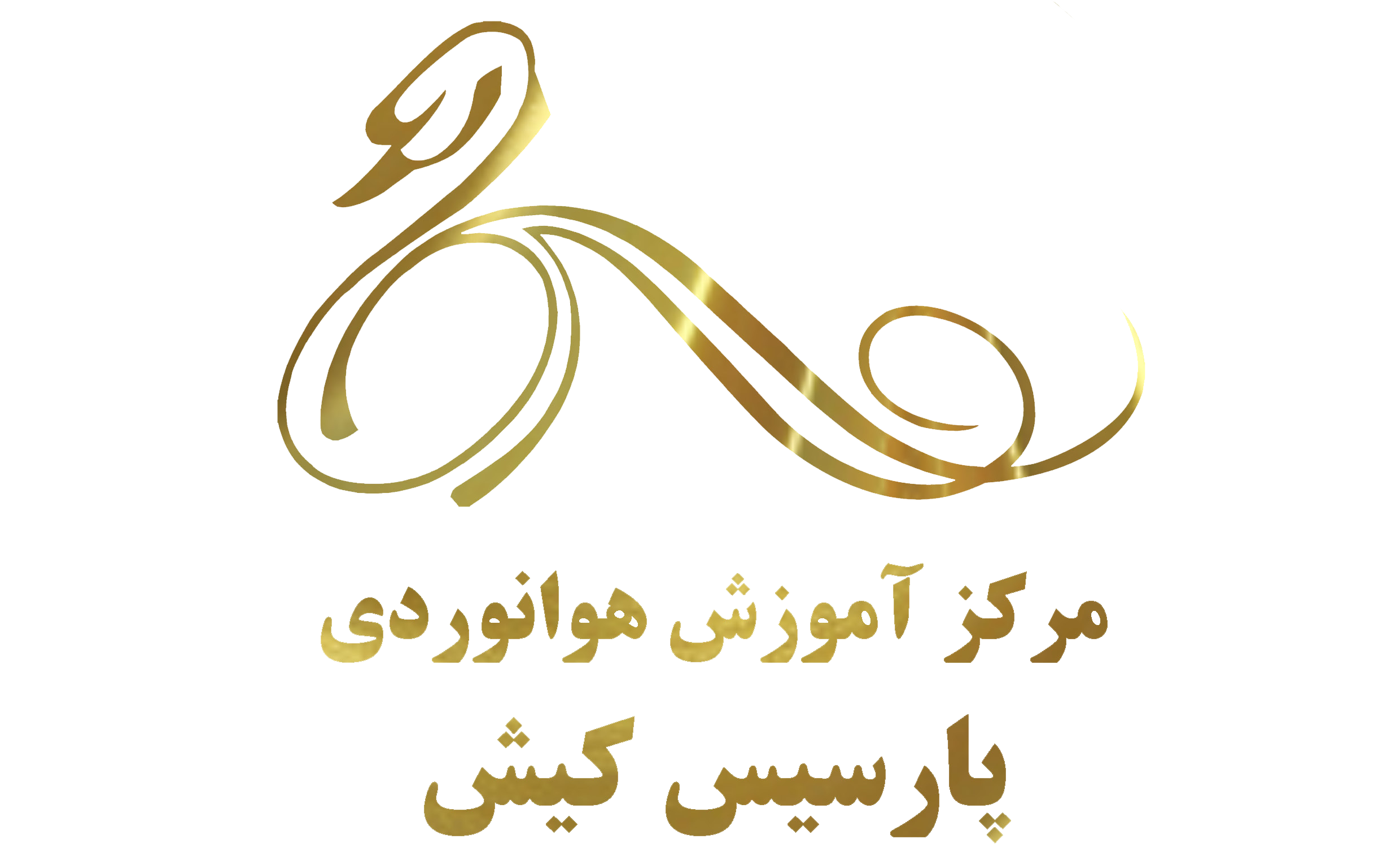 محمد